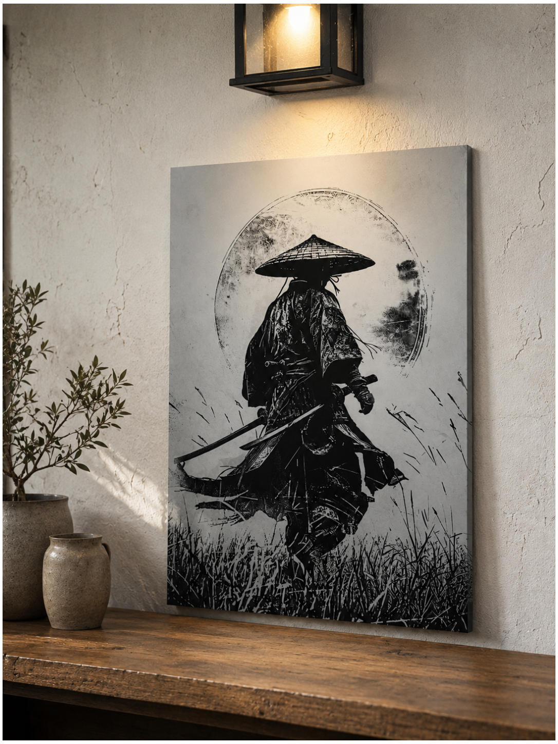 SAMURAI
